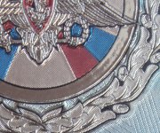 Шильд для плакетки для министерства обороны